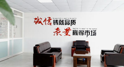 中国 Yuhuan Success Metal Product Co.,Ltd 会社概要