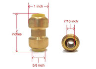 CNCの半インチの真鍮のカップリング、ASSE 1061の真鍮の管のカップリング